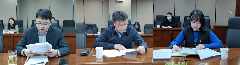 微信图片_20220123151658.png
