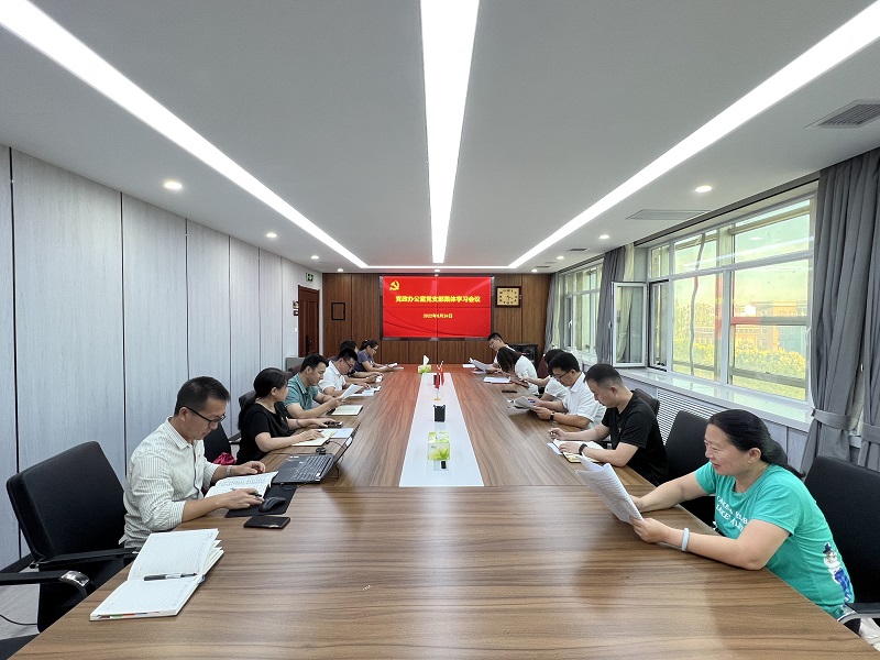 微信图片_20221004081724.jpg