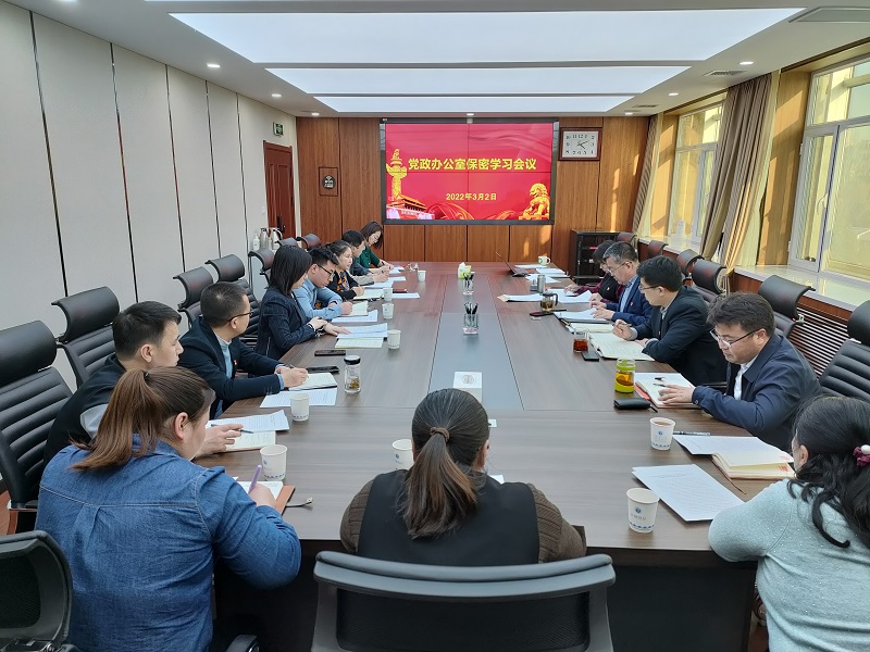 微信图片_20220309112526.jpg