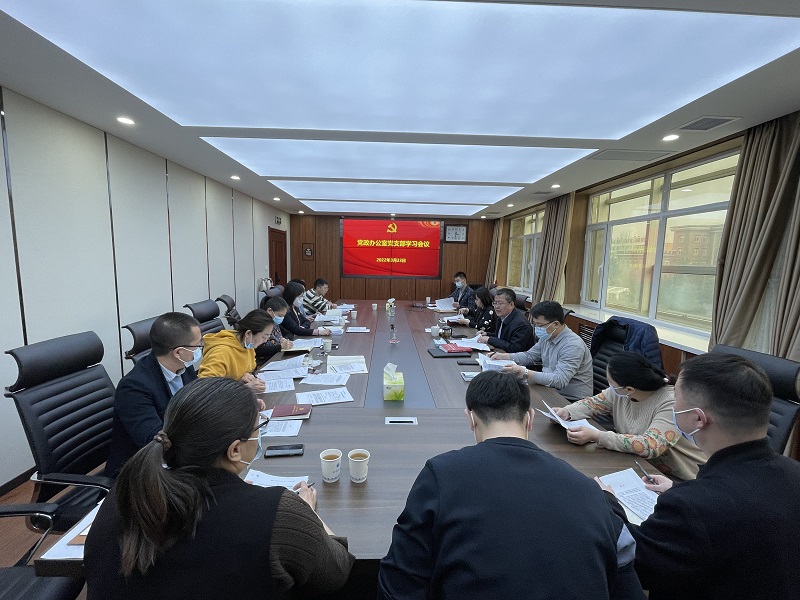 微信图片_20220401151814.jpg