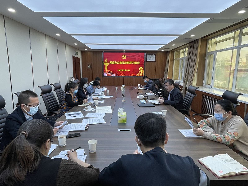 微信图片_20220401150752.jpg