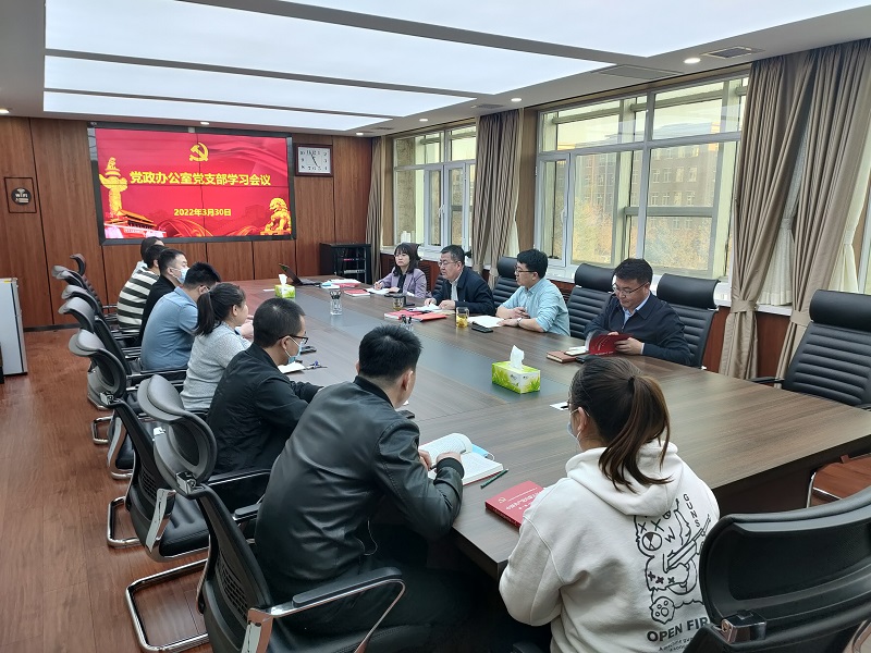 1.学习现场.jpg