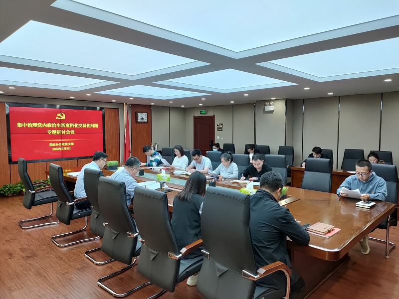 微信图片_20220505210952.jpg