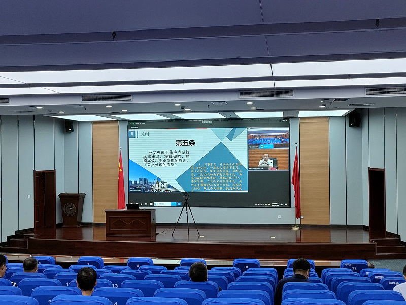 微信图片_20220722080930.jpg