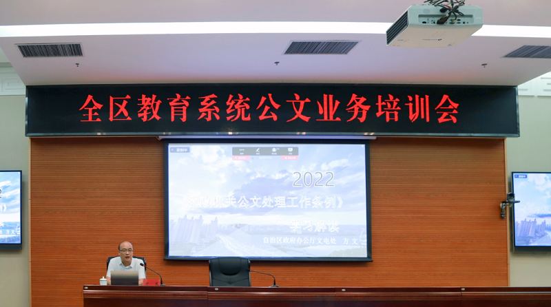 微信图片_20220722080902.png