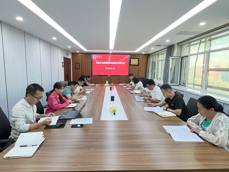 微信图片_20220923094043.jpg