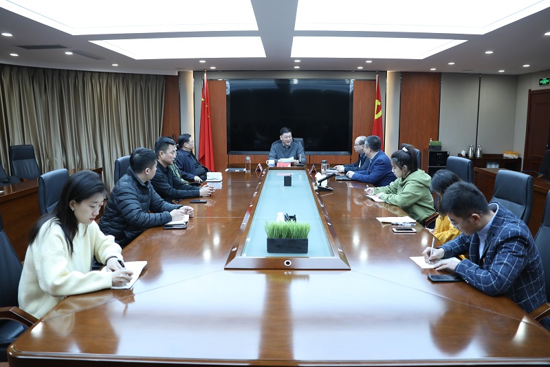 微信图片_20231222220624.jpg