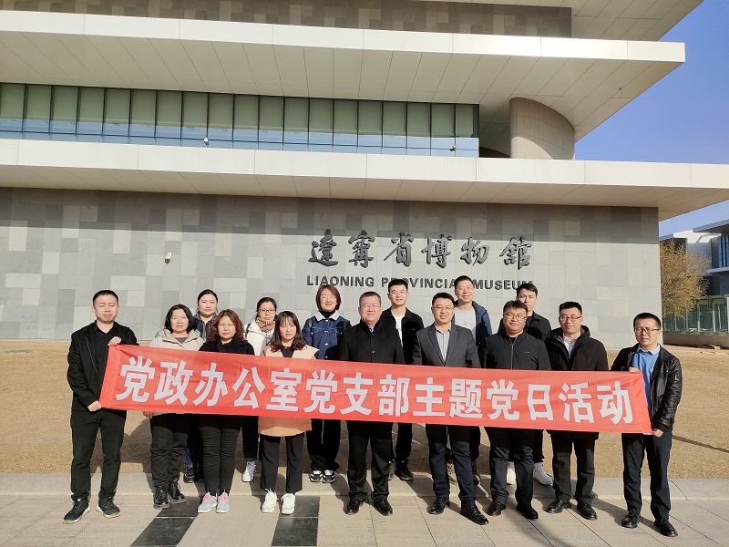 微信图片_20230327194436.jpg