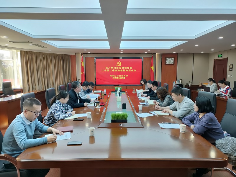 微信图片_20230329203633.jpg