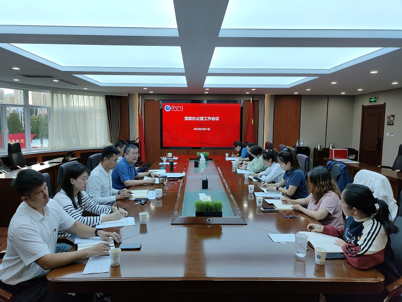 微信图片_20230927090300.jpg