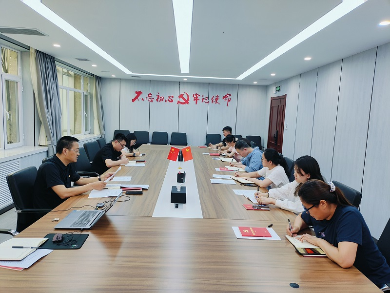 微信图片_20240608074557.jpg