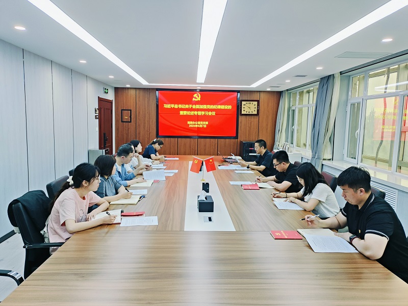 微信图片_20240608074550.jpg